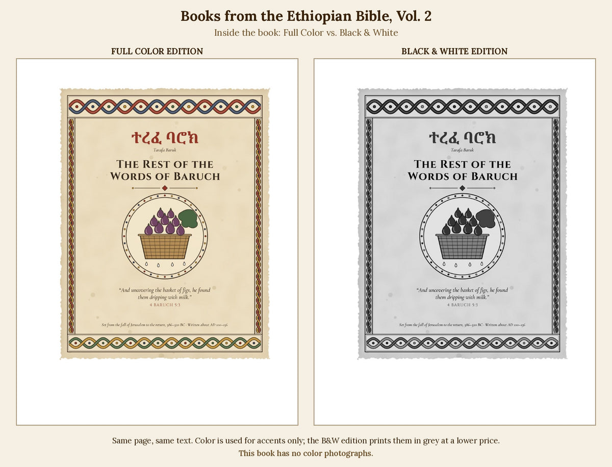 Inside the book: the same page in the full-color edition and the black & white edition, side by side