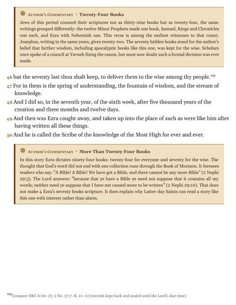 Sample page 243 of Books from the Ethiopian Bible, Volume Two
