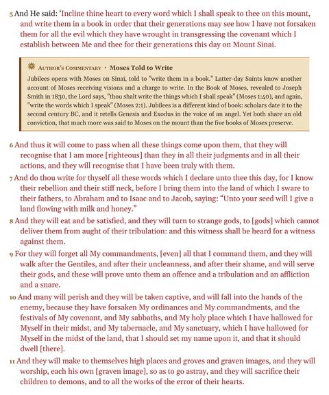 Sample page 39 of Books from the Ethiopian Bible, Volume One
